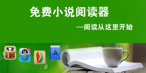 华体汇体育在线